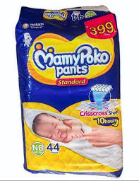MAMYPOKO EXTRA ABSORB NB 42 PANTS 399